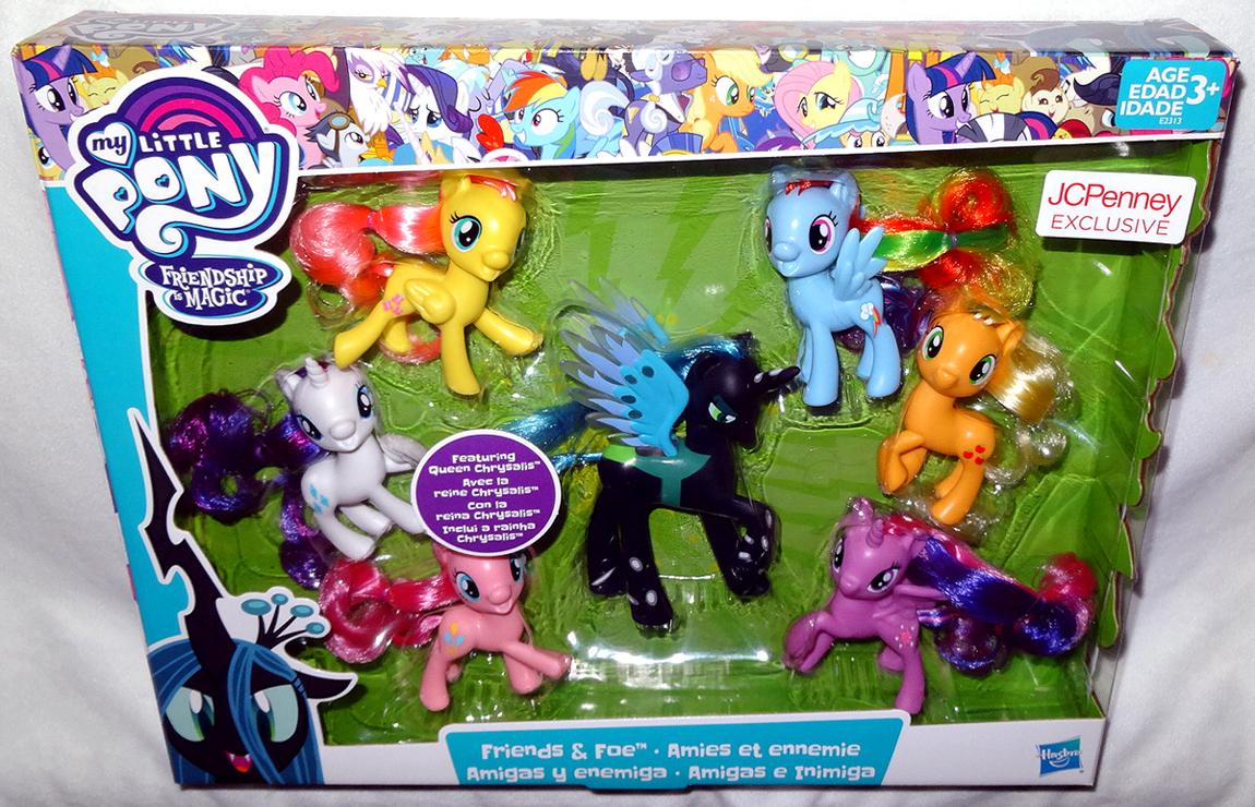 my little pony friendship is magic toys